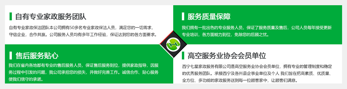 &#20061;&#24030;&#25163;&#26426;&#29256;&#30331;&#24405;&#20837;&#21475;&#45;&#20061;&#24030;&#65288;&#20013;&#22269;&#65289;&#23448;&#26041;&#32593;&#31449;